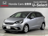 ☆ご覧いただきありがとうございます。Honda Cars 倉敷東です☆明るい笑顔で皆さんのご来店をお待ちしております。また、ネットでのお問い合わせも大歓迎です。気になった方はすぐにお電話を!