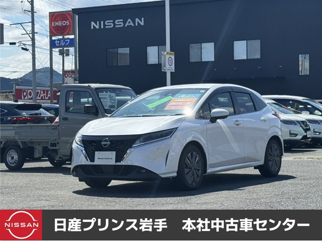 ノート 1.2 X FOUR 4WD 