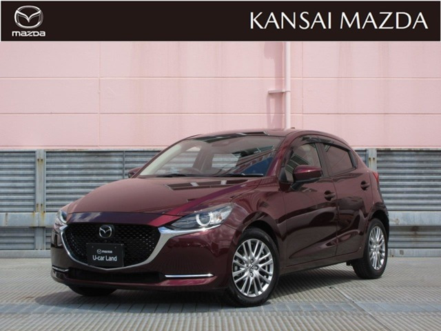 MAZDA2 1.5 XD プロアクティブ Sパッケージ