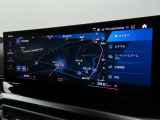OS9搭載。Android AutoもApple CarPlayもご利用いただけます!