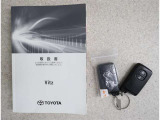 キーを取り出さずにドアを施錠&解錠。クルマの始動も可能です。