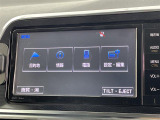 ◆【お問い合わせください】写真の内容に関してやおクルマ購入までの流れなどご不明点、ご質問等がございましたらお気軽にガリバー店舗までお問い合わせください。