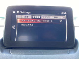 衝突被害軽減ブレーキをはじめとして、各種安全装備が充実しております。詳しくはスタッフまでお尋ねください。