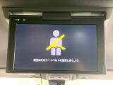 ヴォクシー 2.0 ZS 煌II 