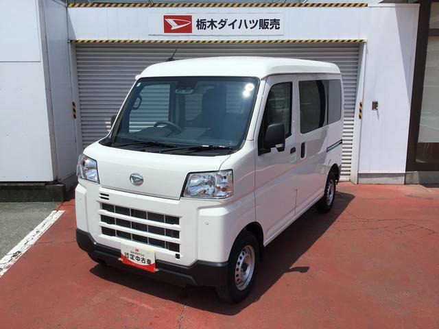 ハイゼットカーゴ  デラックス