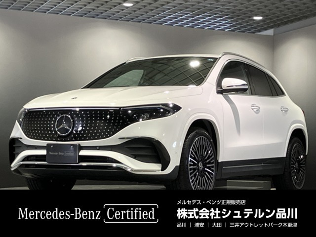 EQA 250 プラス AMGラインパッケージ