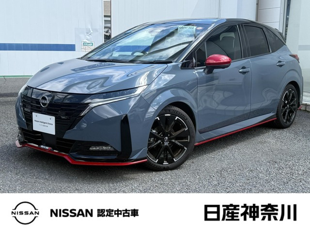 ノートオーラ 1.2 NISMO