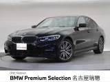 認定中古車 純正ナビ バックカメラ アダプティブクルーズコントロール