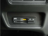 ◆ETC車載器 装備車◆今や必需品のETC!有料道路を利用する際にスムースに通過でき、わずらわしい料金支払いから開放されます!