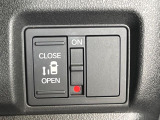 【パワースライドドア】スマートキーや運転席のスイッチでスライドドアの開閉が可能♪電動だから力を入れてドアを開ける必要が無く、小さいお子様でも、重い荷物を持っている時もラクに開け閉めできます♪