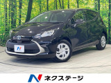 純正ディスプレイオーディオ バックカメラ 衝突被害軽減システム 禁煙車