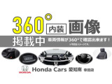 フリード+ 1.5 G ホンダセンシング 