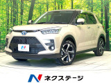 禁煙車 現行 純正9型ディスプレイ バックカメラ 100V電源