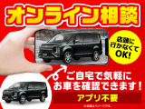 eKスペース G 4WD 
