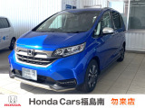 ホンダの新車・中古車販売、整備のホンダカーズ勿来店(ナコソ店)です。車のプロがお客様のカーライフのサポートを致します。