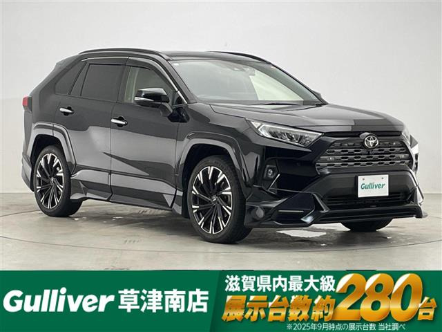 RAV4 2.0 G Zパッケージ 4WD 4WD 本革シート