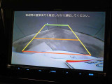ナビです。