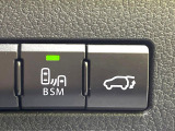 【パワーバックドア】スマートキーや運転席のボタンを押すだけでリアゲートが自動で開閉します!荷物を持っている時や、高い位置にあるバックドアを閉める際に便利な機能です♪