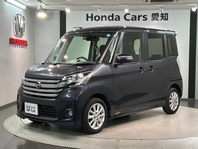 デイズルークス ハイウェイスター X