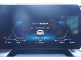 ※車両詳細はBMW Premium Selection 新潟 TEL:025-280-1555へどうぞお気軽にお問い合わせ下さい!!