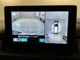 全方位モニターがついています! 車の周囲を360&deg;安全確認できるので、普段の駐車はもちろんの事、縦列駐車や幅寄せの際にも活躍してくれますよ。