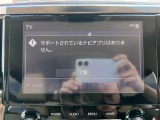 ヴェルファイア 2.5 V 禁煙車 純正9型ディスプレイオーディオ