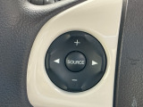 ステアリングリモコンは、運転中でも簡単に音量調整やチャンネル変更もできます!わき見運転防止にもつながるので安心です♪