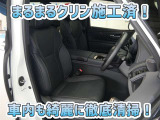 お客様にお座りいただくシートは徹底洗浄済みです!手作業でていねいに洗うので、心地よさが違います☆☆