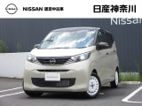 数ある中古車物件の中から弊社物件をご覧頂き、誠にありがとうございます!