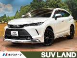 12型ナビフルセグ 全周囲カメラ 電動リアゲート レーダークルーズ