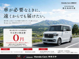 N-WGNカスタム L ターボ 4WD 