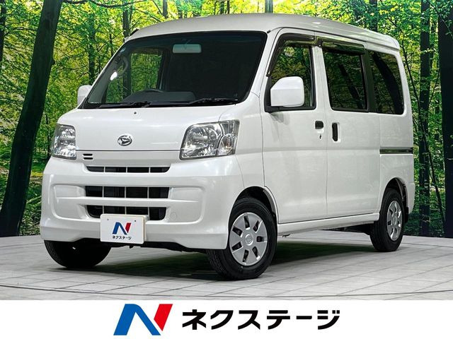 ハイゼットカーゴ クルーズ ターボ ハイルーフ