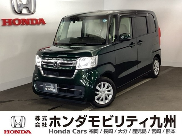 N-BOX L
