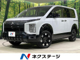 4WD ディーゼル(軽油) 両側電動ドア BIG-X11インチナビ