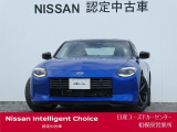 日産自動車で「展示・撮影・取材等」に使用いたしました広告宣伝使用車!!ワイド保証2年付きで安心です。(最長4年まで延長可・全国の日産販売会社で対応。)日産ユーズドカーセンター相模原営業所