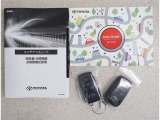 キーを取り出さずにドアを施錠&解錠。クルマの始動も可能です。