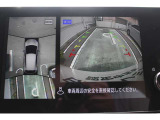 空から見たような映像で駐車ができるアラウンドビューモニター。ひと目でわかるセンサーに前後の衝突被害軽減ブレーキ付き。