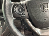 ステアリングにオーディオ操作スイッチが付いています。オーディオ画面に直接タッチしなくても操作が出来ますので、運転に集中できます。