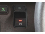 【電子制御パーキングブレーキ】