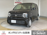 車名の由来:N-WGNの「N」はNシリーズが提案する「New」「Nippon」「Norimono(乗り物)」「Next」のそれぞれの頭文字も含め「これからの新しい日本の乗り物を創造する」という意味合い