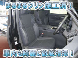 お客様にお座りいただくシートは徹底洗浄済みです!手作業でていねいに洗うので、心地よさが違います☆☆