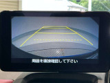 【バックカメラ】運転が苦手な方も車庫入れラクラクです!ギアをリバースに入れれば自動的に切り換わりますので、面倒な操作は不要です♪狭い駐車場もお車を傷つけず安心ですね!