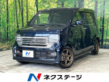 純正8型ナビ バックカメラ シートヒーター 革調シートカバー