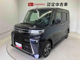 熊本ダイハツの中古車をご覧いただきありがとうございます。可愛いカタチ、おしゃれなカラー、安全なクルマを多数在庫しています。現車・在庫確認やお見積り商談等はお近くの店舗へお問合せ下さい。