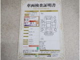 車両検査証明書付きです!だれでも中古車の状態がすぐにわかるよう、車のプロが客観的にチェック。車両の状態やわずかなキズも正確にお伝えします。