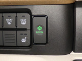 エコモードスイッチで省エネ運転もできます。