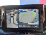 アラウンドビューモニターが装備されてるから、駐車場での車庫入れや、狭い道での走行もカメラで確認が出来るので安心。