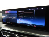 ドライバーアシスタンス BMWインテリジェントセーフティ 日常走行中でも機能が安心安全にドライバーをサポート
