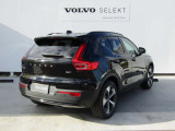 XC40 ウルトラ B4 AWD 4WD 