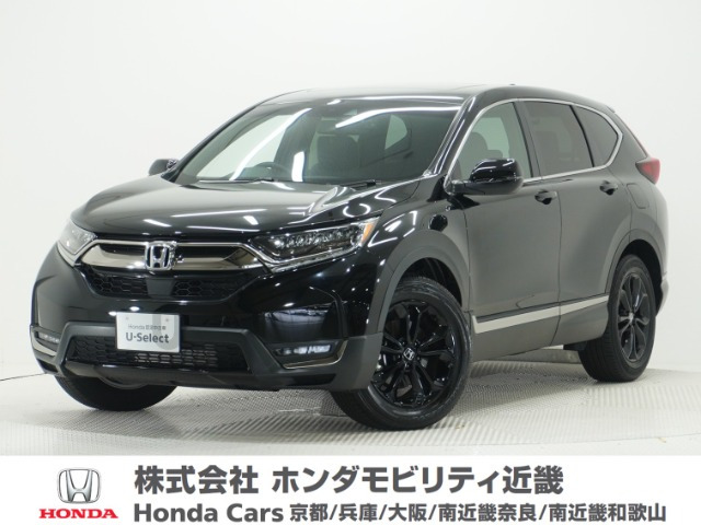 CR-V 1.5 EX ブラック エディション